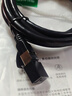 綠聯(lián)RJ45網(wǎng)線延長(zhǎng)線 六類cat6類網(wǎng)線網(wǎng)口接頭延長(zhǎng)器 千兆網(wǎng)絡(luò)寬帶公對(duì)母接口雙絞連接線純銅1.5米11280 曬單實(shí)拍圖