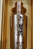 習酒 金鉆 (年份隨機) 醬香型白酒 53度 500ml 單瓶裝 曬單實拍圖