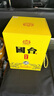 國臺好禮 2.5L壇酒 醬香型白酒 5斤純糧大曲坤沙（帶酒具+酒提） 53度 2500mL 2壇 曬單實(shí)拍圖