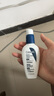 適樂膚（CeraVe）熬夜修護(hù)PM乳60ml(煙酰胺提亮補(bǔ)水保濕乳液面霜敏感肌男女護(hù)膚品) 曬單實(shí)拍圖