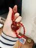 施華索尼亞天然紅瑪瑙五行卦屬火的項(xiàng)鏈補(bǔ)火朱雀掛件手機(jī)鏈鑰匙扣 火卦離為火掛繩款 曬單實(shí)拍圖