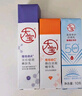 大寶維C美白淡斑精華乳50ml+a醇淡紋嫩膚60ml早c晚a護(hù)膚乳液面霜套裝 曬單實(shí)拍圖