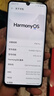 華為（HUAWEI）P30Pro 智能手機(jī) 全網(wǎng)通麒麟980曲面屏拍照游戲?qū)W生6.47英寸全面屏備用機(jī) 【P30Pro】極光色 8+512GB 全網(wǎng)通5G 曬單實(shí)拍圖