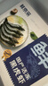鮮京采 鮮凍大號黑虎蝦 去冰凈重2斤 31-40只/盒 斑節對蝦 曬單實(shí)拍圖
