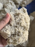 美樂童年太空玩具沙子套裝兒童無毒星空沙3-8歲男孩女孩玩具生日禮物禮盒 曬單實拍圖