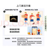 HUAWEI MatePad 標準版華為平板電腦11.5英寸120Hz護眼全面屏學(xué)生學(xué)習娛樂(lè )平板8+128GB 冰霜銀 曬單實(shí)拍圖