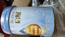 惠氏啟賦HMO幼兒配方奶粉(12-36月)藍(lán)鉆3段850g新國標(biāo)【國產(chǎn)加量】 曬單實(shí)拍圖