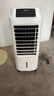 海爾（Haier） 空調(diào)扇冷風(fēng)扇加濕制冷機(jī)單冷風(fēng)機(jī)無葉風(fēng)扇制冷氣扇家用客廳臥室節(jié)能制冷器冷氣機(jī)小空調(diào) 【強(qiáng)效制冷+擺風(fēng)加濕】機(jī)械款HFL-LG1822 曬單實(shí)拍圖