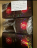 瀘州老窖 六年窖頭曲 濃香型白酒 52度500ml*6瓶 整箱裝(贈送3個禮品袋) 曬單實拍圖