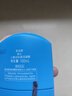 歐珀萊（AUPRES）男士乳液 俊士男士三重功效煥活凝露100ml  效期：2026/04/01 曬單實(shí)拍圖