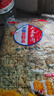 干豆皮無(wú)鹽漬油豆皮豆腐皮農家干貨商用涼拌菜豆花干豆絲速食涼拌 新品沖-豆皮5斤裝【凈重】無(wú)鹽 曬單實(shí)拍圖