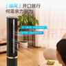 美的（Midea）冷風(fēng)扇制冷空調(diào)扇冷風(fēng)機(jī)家用水冷塔扇客廳臥室語音遙控加濕降溫加水制冷機(jī) 【冰霧降溫 動態(tài)加濕】ACA10TLF 曬單實拍圖