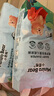 小柔熊紙尿褲超薄超成長(cháng)褲 拉拉褲尿不濕愛(ài)嬰島嬰兒新出生 正品 紙尿褲S號52片（兩邊帶粘的） 曬單實(shí)拍圖