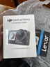 大疆（DJI）Osmo Action 4 運動(dòng)相機 action4 騎行戶(hù)外潛水滑雪釣魚(yú)沖浪掛脖記錄儀vlog手持相機 Action 4 標準版 128G內存卡（80元） 標配無(wú)隨心換 曬單實(shí)拍圖
