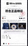 匡威（Converse）官方 Straight Edge男女休閑簡約雙肩包書包10021138 10021138-A02/暗夜藍(lán)色 OSFA 曬單實(shí)拍圖