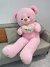 迪士尼（Disney）抱心熊超大號毛絨玩具泰迪熊公仔巨型抱心熊玩偶女生床上睡覺(jué)抱枕 粉愛(ài)心(寵你) 120cm【高品質(zhì)不掉毛*代寫(xiě)賀卡】 曬單實(shí)拍圖