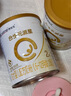 合生元（BIOSTIME）派星較大嬰兒配方奶粉2段(6-12個(gè)月)法國原裝進(jìn)口800克/700克 2段800克【100%原罐進(jìn)口】 曬單實(shí)拍圖