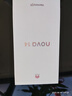 華為 nova 14  512GB 羽砂黑 后置多焦段質(zhì)感人像 鴻蒙AI 100W超級快充 華為手機【贈話費券】國家補貼 曬單實拍圖