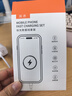 適配華為充電器66W/100W/120W快充原裝type-c數(shù)據(jù)線mate60/70/p40榮耀手機(jī)插頭充電頭套裝X5充電線 120W快充套裝【3C安全認(rèn)證】1米套裝 曬單實(shí)拍圖
