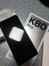 小米 REDMI K80 Pro 國家補(bǔ)貼 驍龍8至尊版  全焦段影像 澎湃OS 16GB+512GB 山巒青 紅米5G手機(jī) 曬單實拍圖