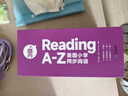 學(xué)而思 ReadingA-Z 3級(jí)正版RAZ英語(yǔ)分級(jí)讀物閱讀繪本（適用幼兒園大班）美國(guó)小學(xué)同步閱讀教材原版授權(quán)引進(jìn)（ReadingA-Z、ABCtime共1-10級(jí)可選，點(diǎn)讀版支持學(xué)而思點(diǎn)讀筆）省錢(qián)卡 曬單實(shí)拍圖