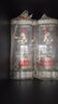 五糧液 普五八代 濃香型白酒 52度 500ml 單瓶 新老包裝隨機(jī) 官方授權(quán) 曬單實(shí)拍圖