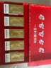茅臺貴州茅臺酒53度醬香型白酒 小可愛禮盒100mL5瓶 茅臺小金條禮盒 53度 100mL 5瓶 小可愛錦盒 曬單實拍圖