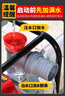 五羊本田新款汽油機水泵農用高壓抽水機家用小型農田灌溉2寸3寸4寸抽水泵 3寸汽油機抽水泵（8.5馬力） 標配+3米進(jìn)水管 曬單實(shí)拍圖