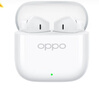 OPPO Enco Air4 新聲版 真無線耳機(jī)【國(guó)家補(bǔ)貼】半入耳式藍(lán)牙耳機(jī)無線耳機(jī)通用蘋果華為小米手機(jī)潤(rùn)玉白 曬單實(shí)拍圖