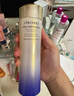 資生堂（SHISEIDO）全球購正品二代悅薇水乳護膚套裝百優(yōu)面霜珀翡緊致亮膚護膚品禮盒 悅薇水乳小樣【滋潤型】 曬單實拍圖