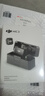 大疆【新品】DJI Mic 3 一拖二(含充電盒)進(jìn)階迷你無線麥克風(fēng)采訪直播視頻錄音領(lǐng)夾麥藍(lán)牙直連手機(jī)相機(jī) 曬單實(shí)拍圖