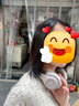 beats Studio Pro 無線頭戴式 藍(lán)牙主動降噪耳機(jī) 兼容蘋果安卓系統(tǒng) 柔沙色 曬單實拍圖