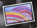 小米(MI) 紅米平板Redmi Pad Pro 12.1英寸 2.5K高清屏 120Hz高刷 娛樂(lè )影音學(xué)習平板 12+256G深灰色 曬單實(shí)拍圖