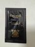 EVIDENS DE BEAUTE伊菲丹 「臻美修護(hù)」嘗鮮小美盒 曬單實(shí)拍圖