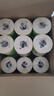 京東京造竹粹本色有芯卷紙五層加厚200g*27卷衛(wèi)生紙卷筒紙 紙巾卷紙 廁紙  曬單實(shí)拍圖