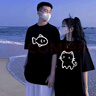 MDlila《2件價(jià)》情侶裝夏季短袖t恤套裝2025新款一男一女寬松半袖定制 吃魚(yú)的貓咪 男黑+女黑《2件裝》 XL 男+女L 曬單實(shí)拍圖
