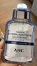 AHC B5玻尿酸深度補水面膜六盒裝免洗保濕護膚品套裝生日禮物送女友 曬單實(shí)拍圖