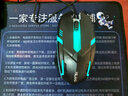 機械革命展機極光x蛟龍16K筆記本電腦極光pro曠世鈦坦游戲本RTX4060輕薄本 蛟龍16Pro R7-7745H/4060-240 16GB內存+512G固態(tài)【定制升級】 官方標配【需另加299可 曬單實(shí)拍圖