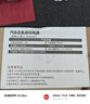 小能人（soulor）【3C認(rèn)證】汽車應(yīng)急啟動(dòng)電源12v搭電寶強(qiáng)起汽車電瓶充電器強(qiáng)啟戶外便攜移動(dòng)電源打火神器 曬單實(shí)拍圖