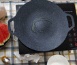 onlycook戶外燒烤盤韓式烤肉盤家用煎烤盤電磁爐卡式爐專用烤肉鍋-通用款 曬單實拍圖