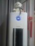 長虹（CHANGHONG）空調(diào)大3匹超一級省電熊貓懶客廳變頻空調(diào)立式家電國家補(bǔ)貼空調(diào)柜機(jī)KFR-72LW/ZDXSW1+RA以舊換新 曬單實(shí)拍圖