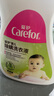 愛護(hù)（Carefor）嬰兒兒童洗衣液新生兒0-3歲寶寶抑菌洗衣液補(bǔ)充裝1斤×12袋 曬單實(shí)拍圖