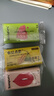 Kissport無糖薄荷糖 16g*8 清新口氣糖果 維C網(wǎng)紅口香接吻糖 便攜零食 曬單實(shí)拍圖