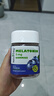 Nature's Key美國自然之鑰褪黑素軟糖60粒 含維生素B6 釋壓助眠安睡改善睡眠質(zhì) 【1件裝】藍(lán)莓味褪黑素軟糖 曬單實(shí)拍圖