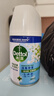 滴露（Dettol）消毒噴霧200ml鈴蘭除臭噴霧鞋子馬桶消毒鞋子除臭殺菌去除霉味 曬單實(shí)拍圖
