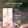 阿芙（AFU）大馬士革玫瑰純露125ml爽膚水噴霧化妝護(hù)膚保濕水 送女友禮物 曬單實(shí)拍圖