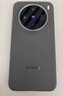 vivo X200 Pro mini 5G新款AI手機【0首付24期免息】6.31英寸纖薄小直屏 蔡司超級長(cháng)焦 簡(jiǎn)黑 5G全網(wǎng)通 12GB+256GB 官方標配：送90天碎屏保 曬單實(shí)拍圖