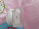 透蜜豆腐素顏霜50g保濕抗皺提亮三合一懶人面霜自然裸妝無需卸妝 曬單實(shí)拍圖