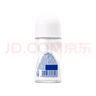妮維雅（NIVEA）【孫穎莎同款】抑汗香體止汗露腋下干爽滾珠精華爽身走珠液50ml*2 曬單實拍圖