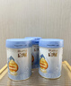 惠氏（Wyeth）啟賦藍(lán)鉆【加量裝】HMO幼兒配方奶粉3段（12-36月）850g 曬單實(shí)拍圖
